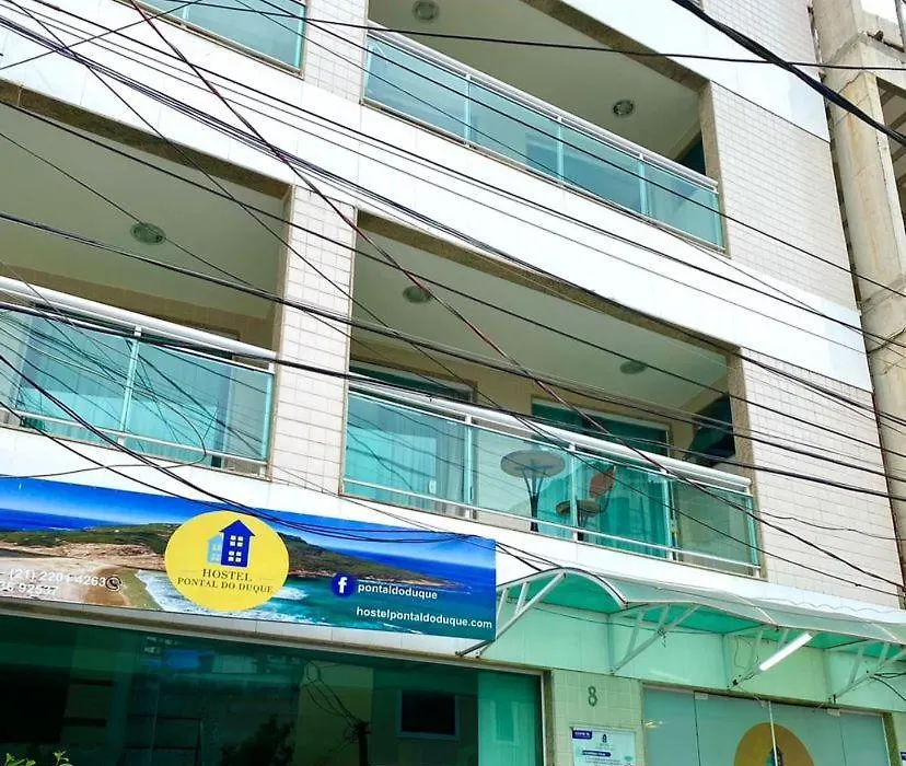 Hostel Pontal do Duque-1